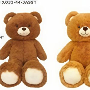 Plush toy Children of all ages will love this stuffed plush toy for play & as a large pillow for reading, watching TV, studying