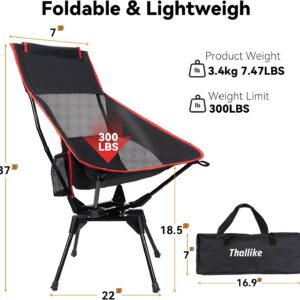 Outtply 360° Swivel Folding Camping Chair. 486 Units.