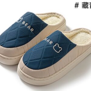 Men's & Women's Winter Slippers and Shoes. 11537 Pairs.