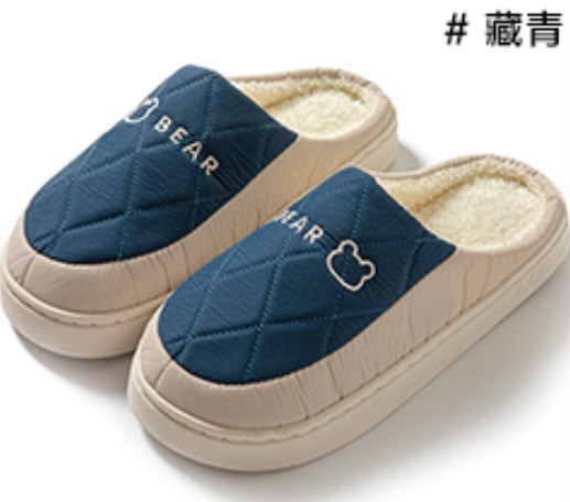 Men's & Women's Winter Slippers and Shoes. 11537 Pairs.