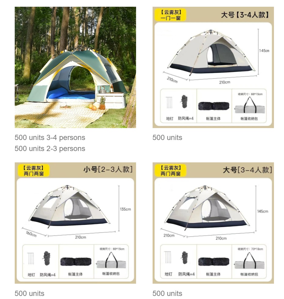 Quick Open Automatic-Up Tents for 2 & 4 Person. - Image 2