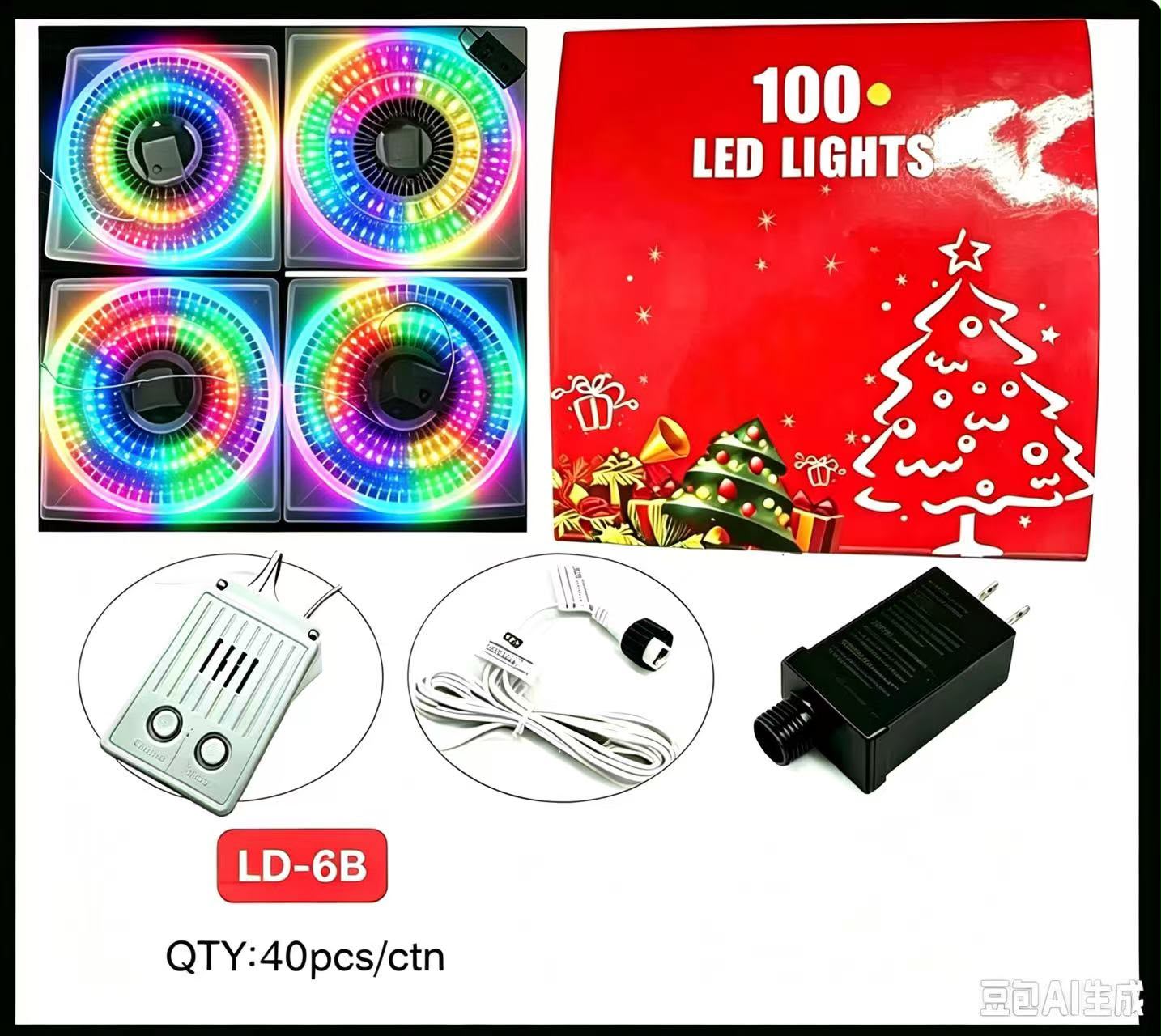 100-Count Multicolor LED Christmas String Light Set.