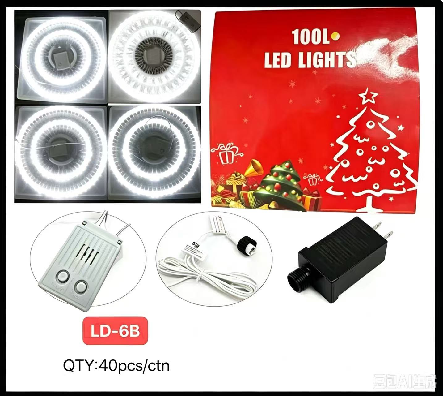 100-Count Multicolor LED Christmas String Light Set. - Image 3