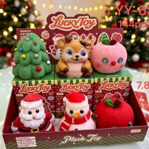SQUISHY CHRISTMAS $3.25